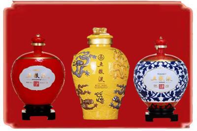昆明市晋宁烟酒回收五粮液各种摆件.jpg